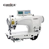 sewing machine high speed